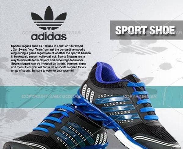 کفش Adidas مدل LaserJet