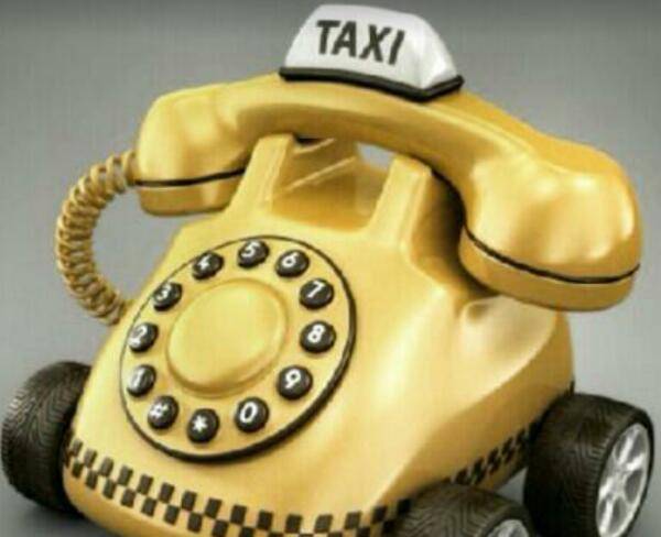 تاکسی تلفنی آستانه