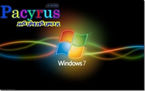 ویندوز windows 7