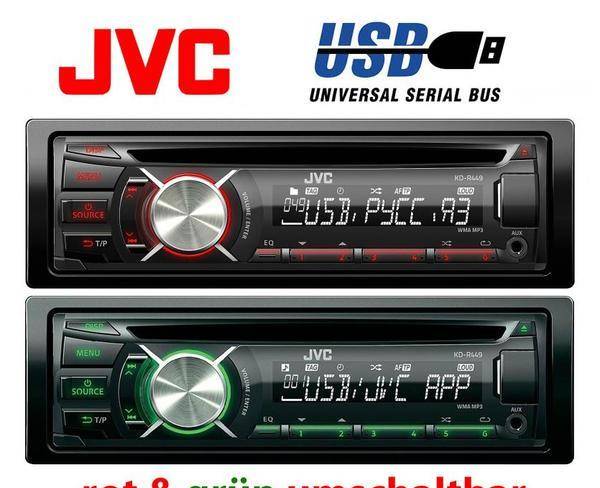 ضبط ماشین JVC مدل 449 تمیز