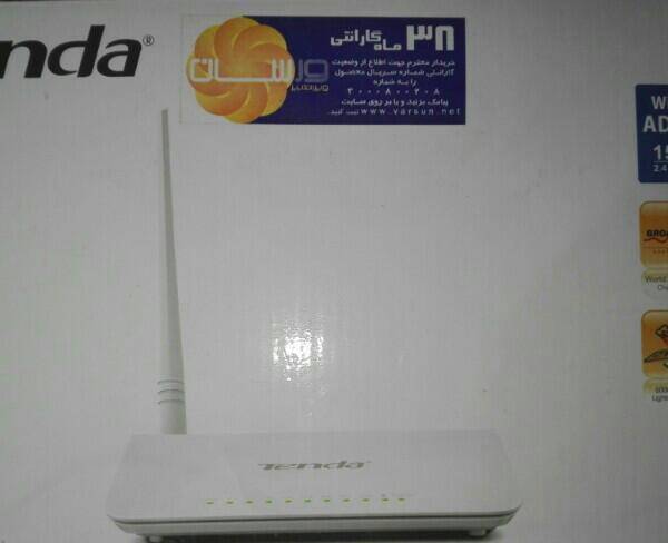 مودم ADSL2+معاوضه با پخش ماشین یا باند