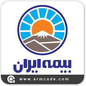 نمایندگی بیمه ایران شهرکرد