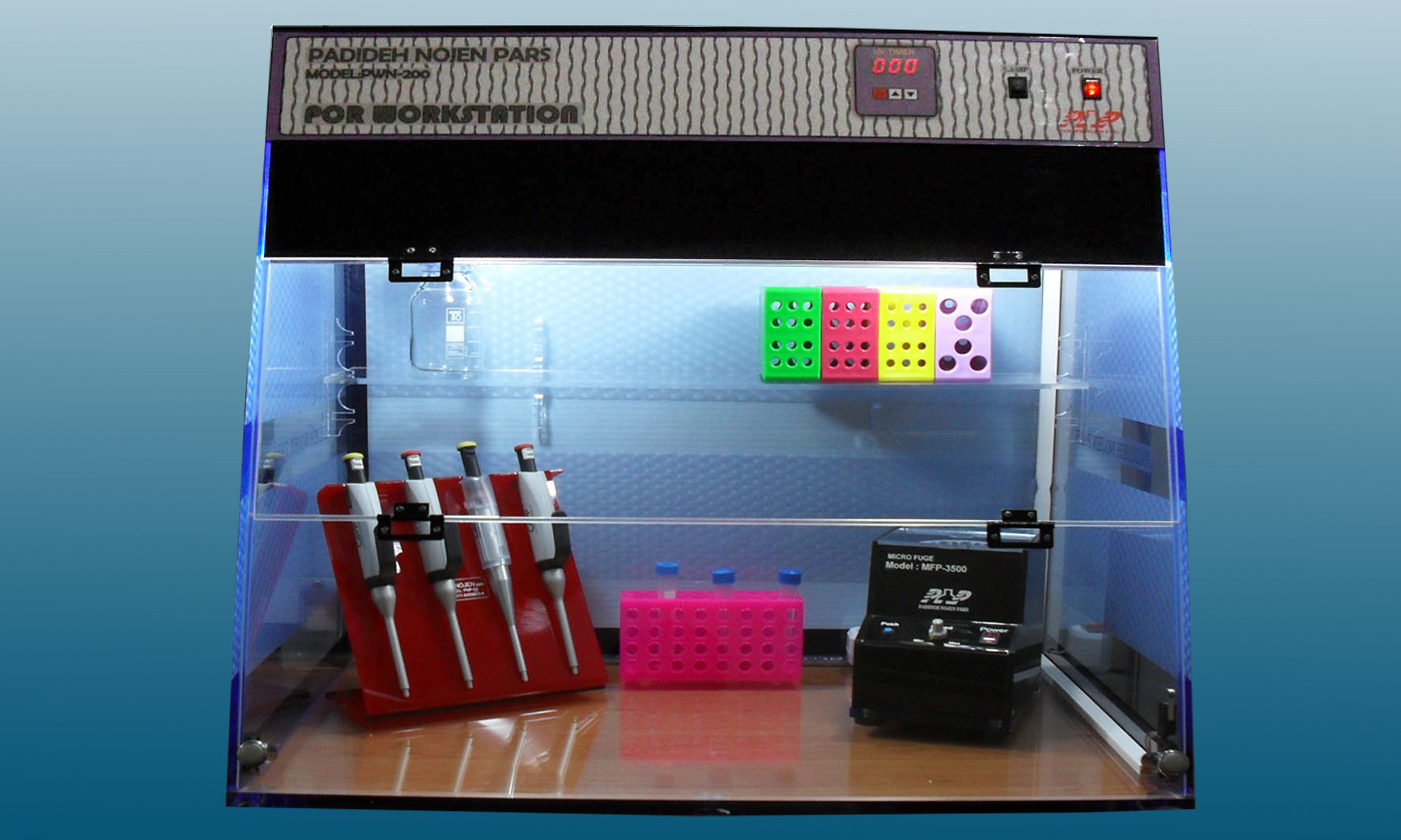 تولید و فروش دستگاه PCR WORKSTATION