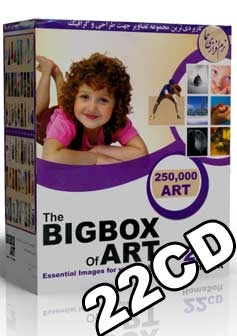 Big Box Of Art