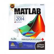 آموزش و تدریس خصوصی نرم افزار matlab در اصفهان