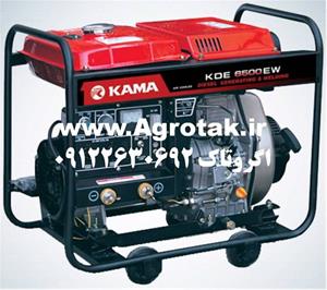 واردکننده موتور برق دیزلی کاما- 09129409621