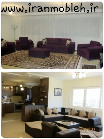 اجاره و رزرو منزل و آپارتمان مبله در شیراز.09394228830