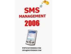 نرم افزار sms - مدیریت ارسال دریافت GSM و اینترنتی