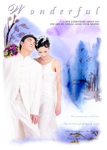 آتلیه عروس آسیا(4)