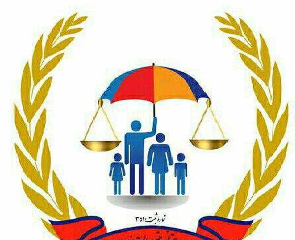 موسسه حقوقی چترعدالت خاوران برگزار میکند :