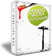 بیش از 25000 هزار عدد قلمو زیبا مخصوص نرم افزار فتوشاپ – Brush for photoshop