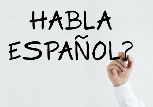 آموزش زبان اسپانیایی در کرج - آموزش زبان اسپانیایی