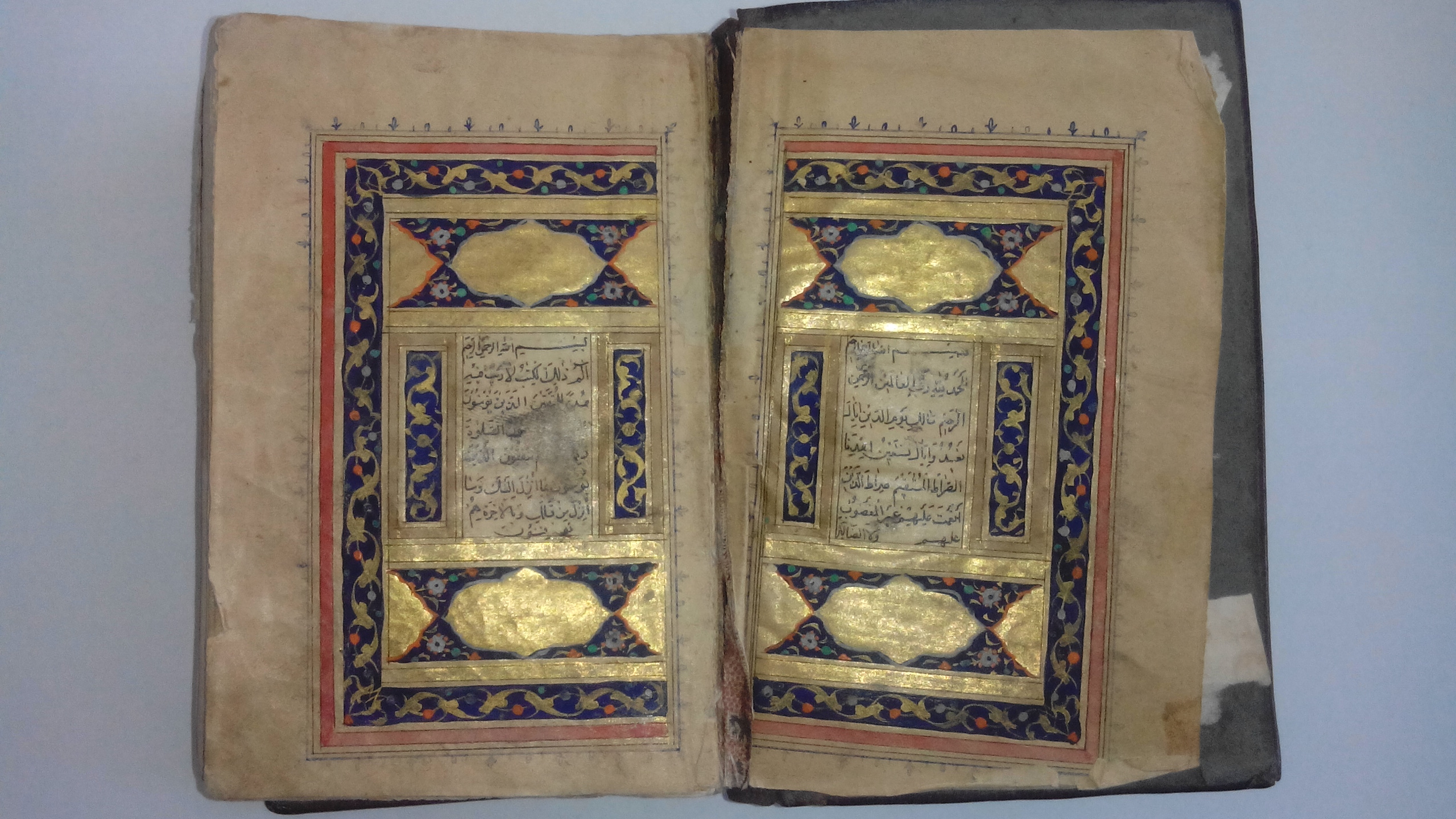 فروش ( هدیه ) یک جلد قرآن قدیمی  ( 185 ســــــال )