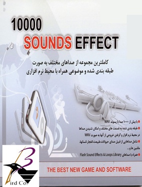 10000 Sounds Effect