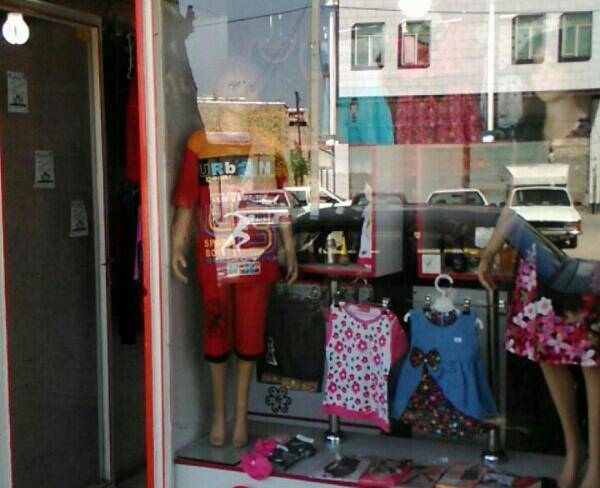 مغازه لباس فروشی حصارعلی آباد