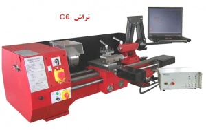 ماشین تراش CNC ساخت شرکت Syil چین