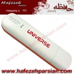فروش جی اس ام مودم همراه مدل UNIVERSE GSM MODEM 3.5G با قابلیت استفاده در تمام ایران و جهان