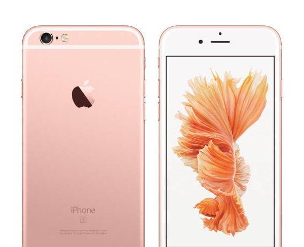 iphone 6s plus rose gold 128gb