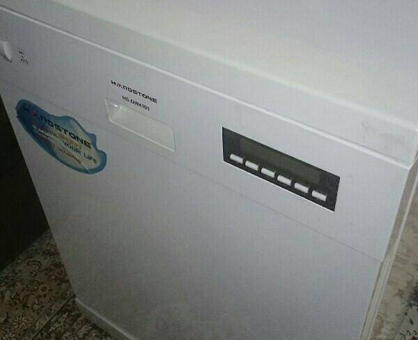 ماشین ظرفشویی hardstone hs-dw4101