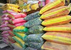 فروش روزانه انواع برنج هندی محسن