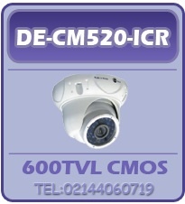 دوربین سقفی دید درشب DE-CM520 ICR ebm