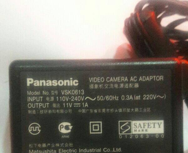 شارژر اصلی دوربین پاناسونیکCamera Adaptor
