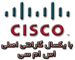 فروش انواع تجهیزات اکتیو شبکه سیسکو CISCO