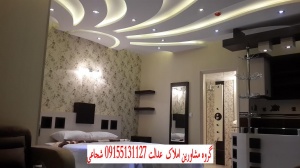 فروش هتل لوکس در مشهد
