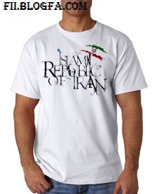 تی شرت ایران اسلامی