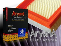 آریانا فیلتر آذران تولید کننده انواع فیلتر هوای سبک و سنگین