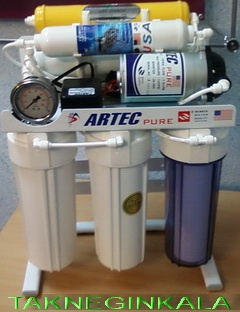 دستگاه تصفیه آب آرتک - ARTEC اوریجینال