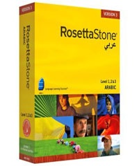 مجموعه ی آموزشی روزتا استون RosettaStone 3 شامل زبان های فرانسوی، اسپانیایی و اسپانیایی آمریکای لاتین