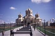 تور ارمنستان پرواز قشم ایر 8 روزه ویژه نوروز 93