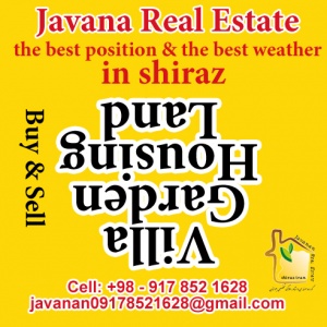 Javanan Real Estate