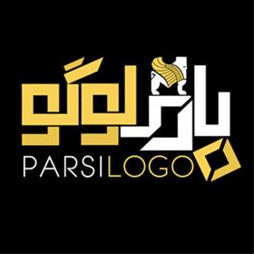 پارسی لوگو|طراحی لوگو ارزان و حرفه ای