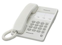 تلفن رومیزی پاناسونیک KX-T2371