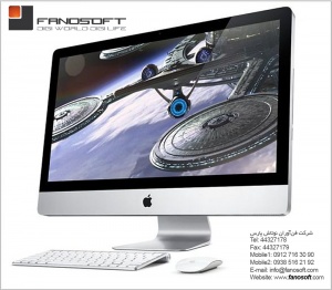 فروش ویژه سال نو میلادی 2012 کامپیوتر اپل آی مک بدون کیس APPLE iMac All in One PC
