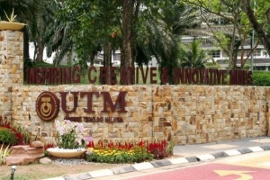 تحصیل در دانشگاه فنی مهندسی UTM مالزی