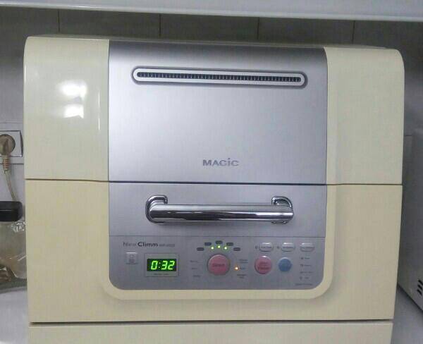 ماشین ظرفشویی مجیک اصل کره
