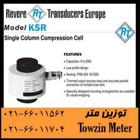 لودسل REVERE مدل Revere KSR ریویر کششی فشاری