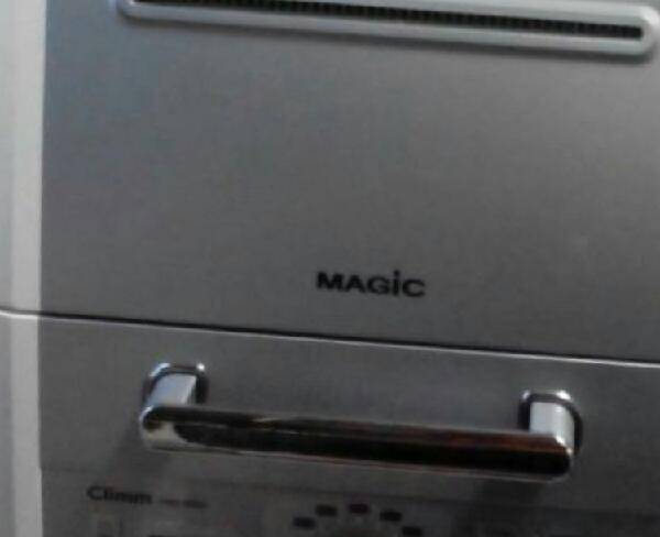 ماشین ظرفشویی ۶ نفره Magic