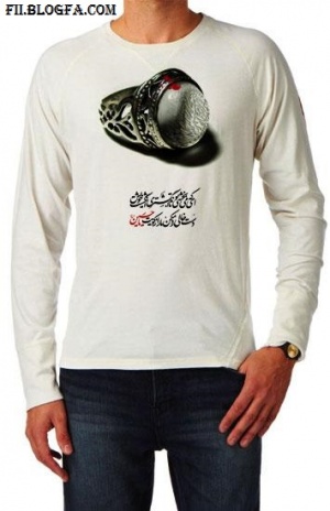 ارزانترین و شیکترین تی شرت مذهبی - امام حسین علیه السلام
