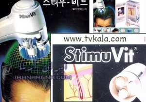دستگاه درمان ریزش مو استیمو ویت