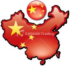 واردات و ترخیص کالا از کلیه بنادر چین