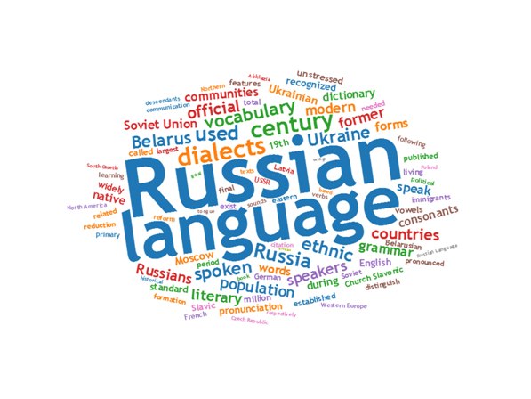 تدریس خصوصی زبان روسی / مبتدی تا پیشرفته