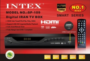 فروش عمده گیرنده های دیجیتال INTEX SP - 109