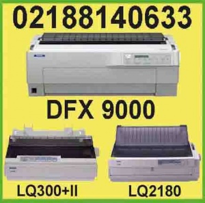 فروش بی نظیر پرینتر سوزنی DFX9000-LQ2180-LQ300