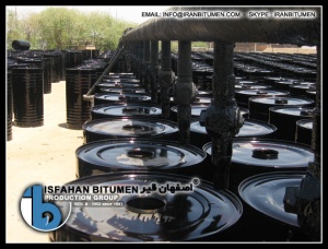 قیمت قیر صادراتی ایران IRAN Bitumen Export Price