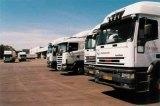 شرکت حمل و نقل ایران تیر