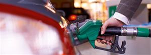 100 میلیون تومان کمسیون بایت فروش پمپ بنزین